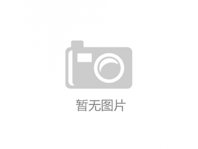 10寸屏手提箱农药残留检测仪